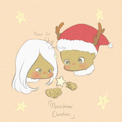 Commisssion Bonus #001